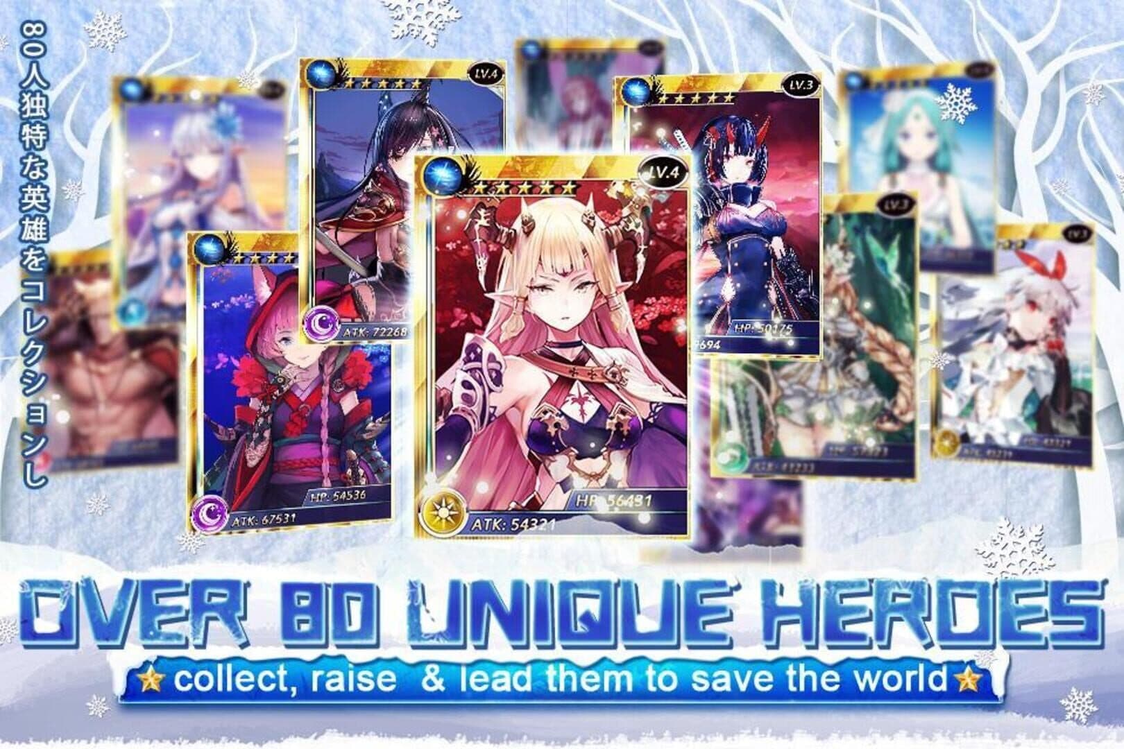 Tales of Erin screenshot 7