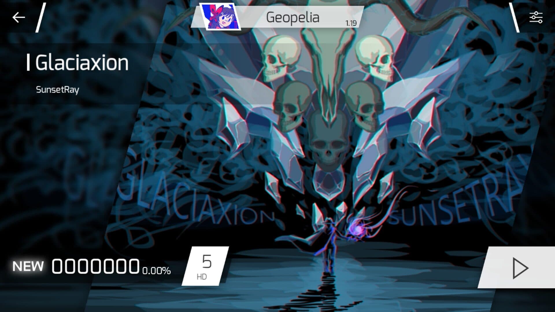 Phigros screenshot 2