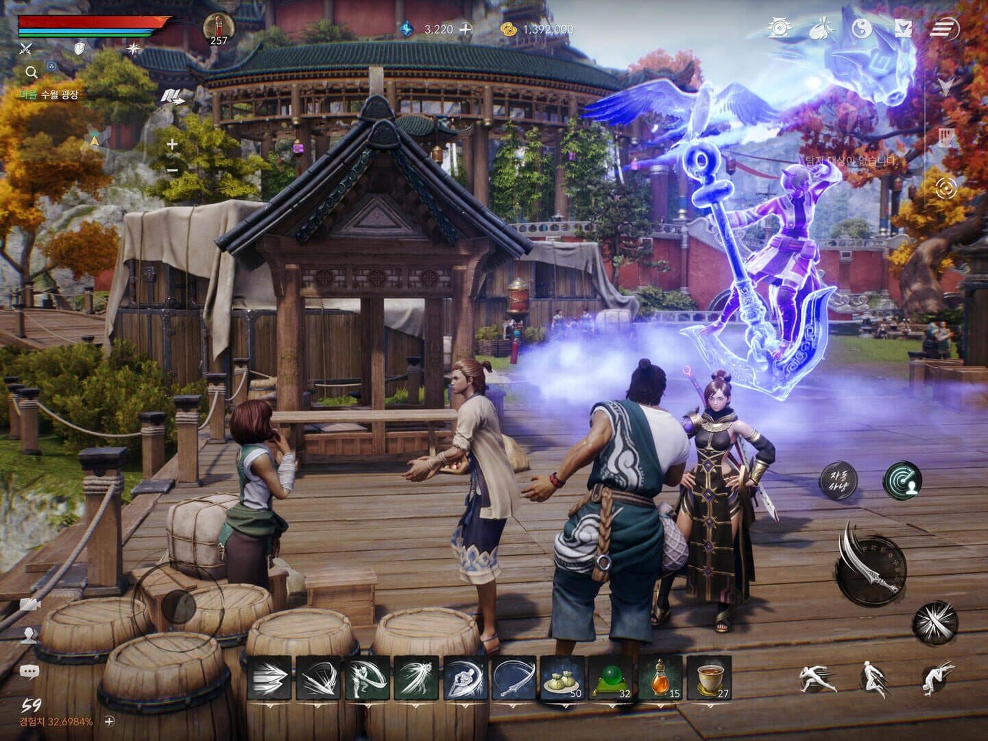 Blade & Soul 2 screenshot 1