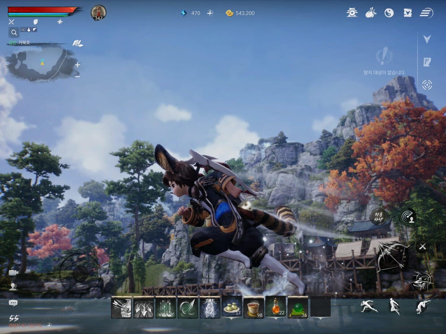 Blade & Soul 2 screenshot 5