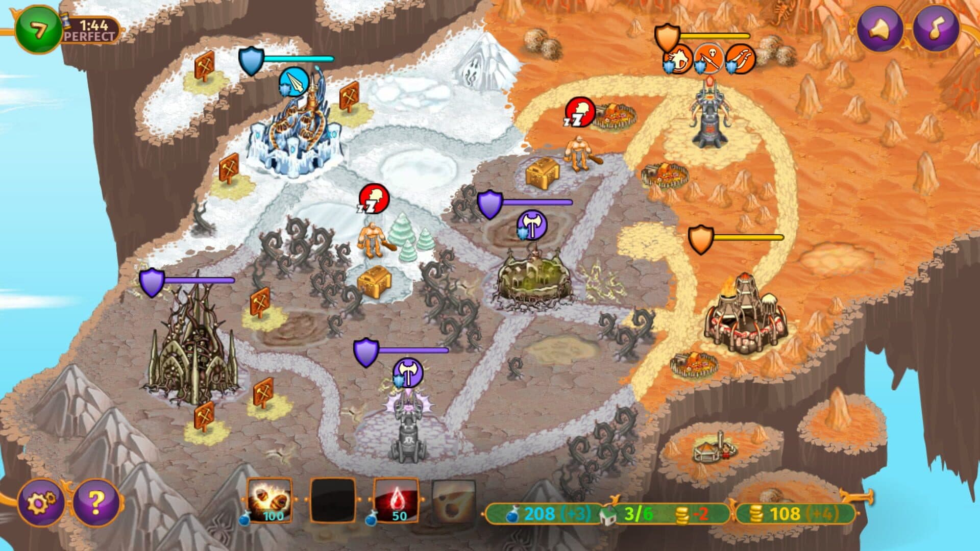 Takeover screenshot 5