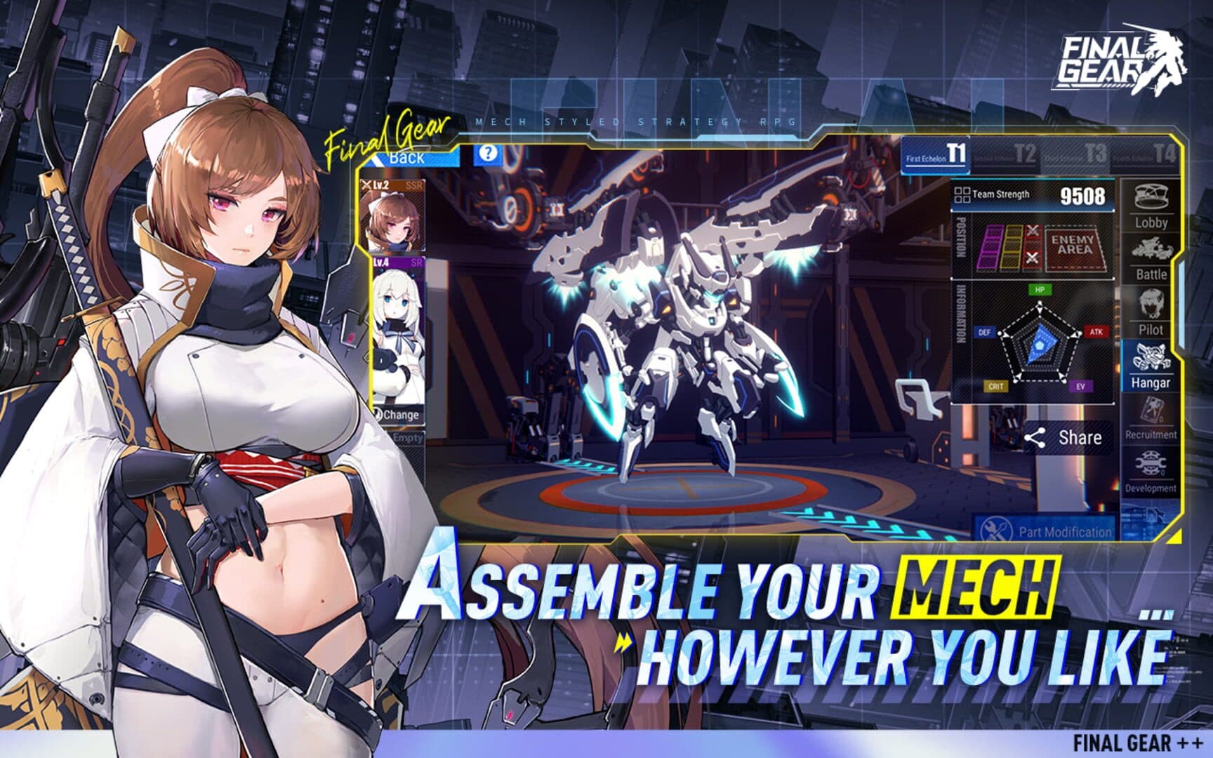 Final Gear screenshot 5