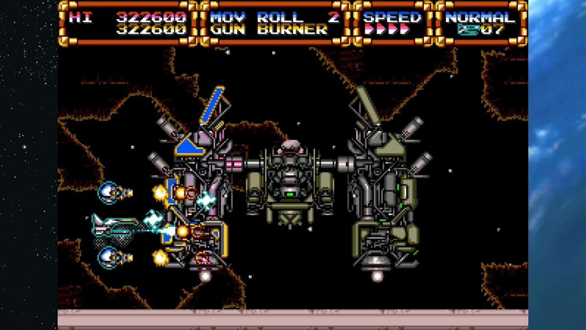 Gleylancer screenshot 5