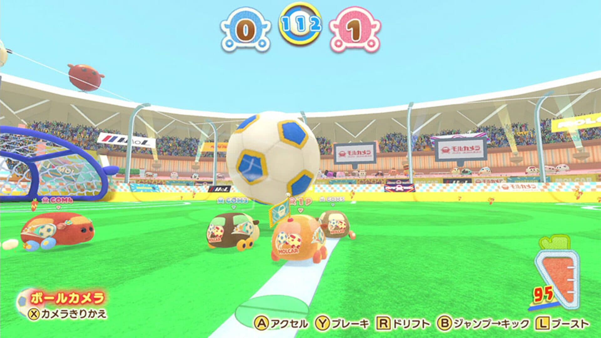 Pui Pui Molcar Let's! Molcar Party! screenshot 2