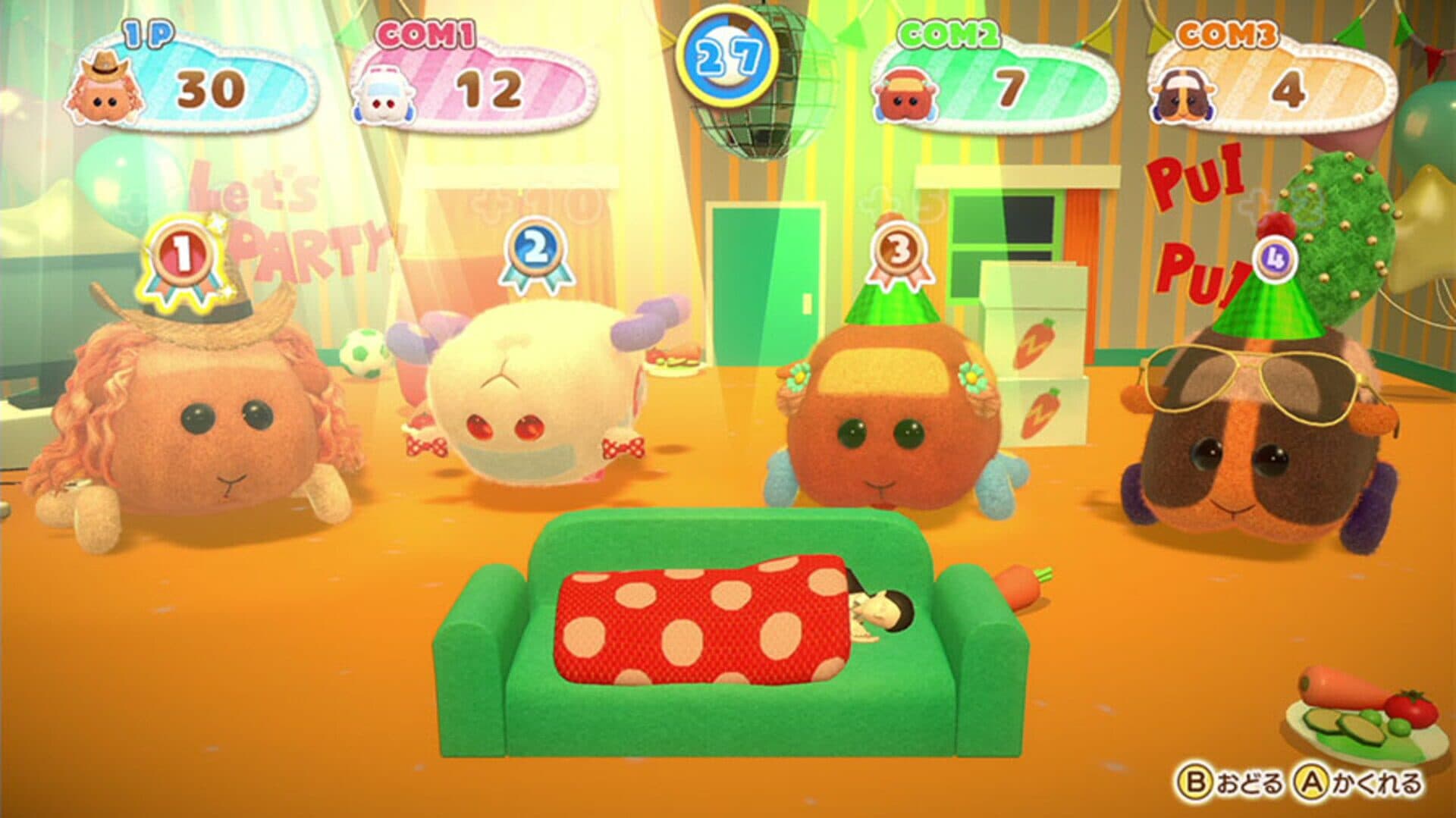 Pui Pui Molcar Let's! Molcar Party! screenshot 4