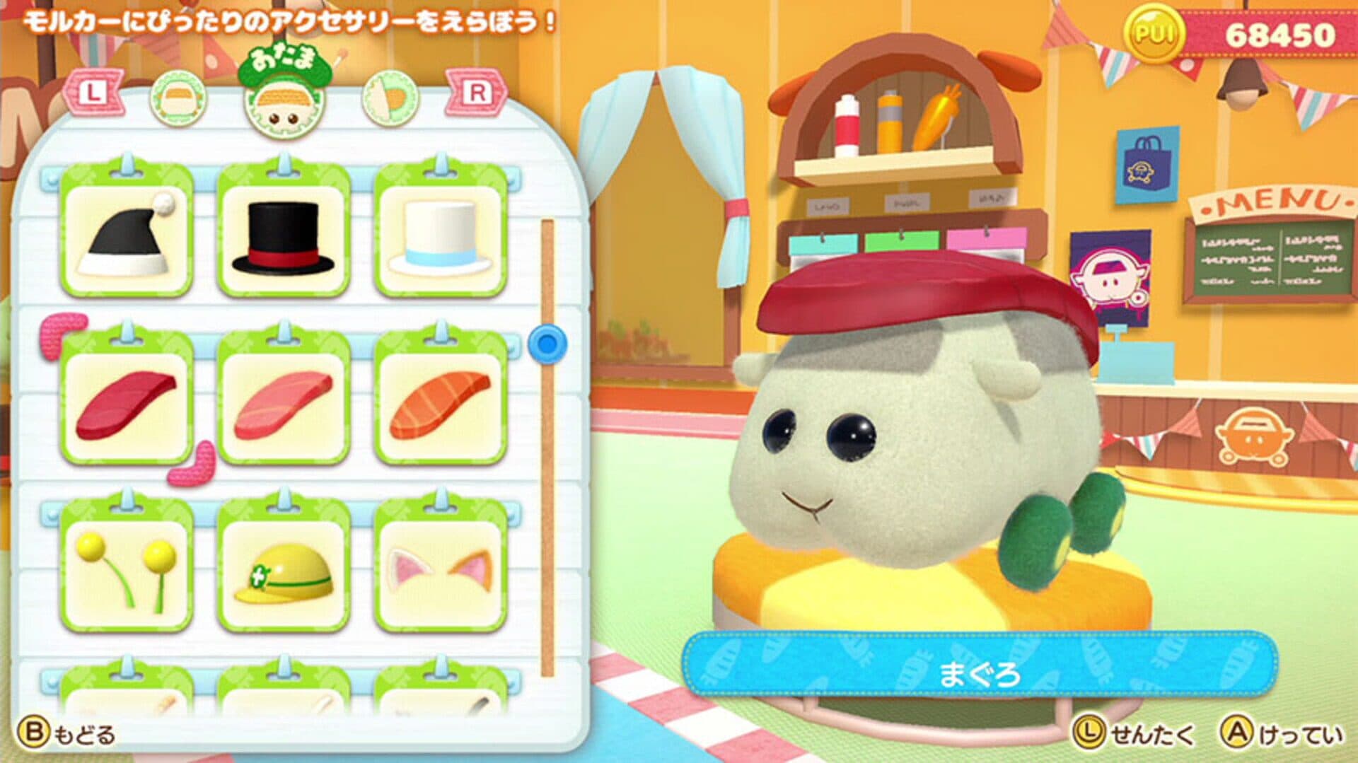 Pui Pui Molcar Let's! Molcar Party! screenshot 6