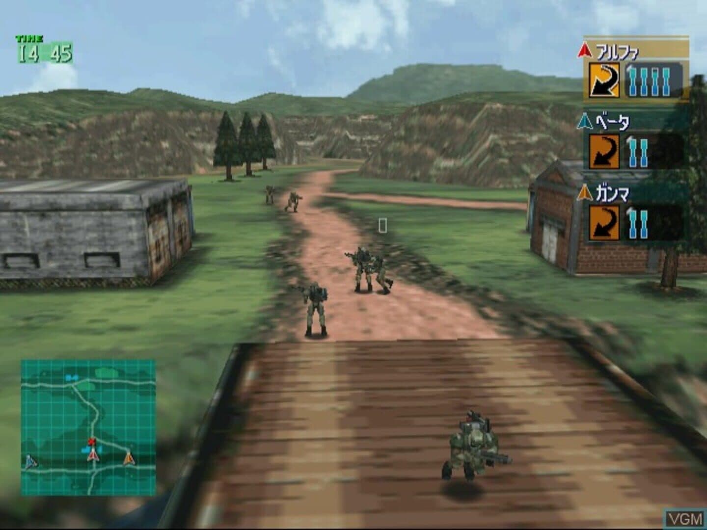 Vermilion Desert screenshot 1