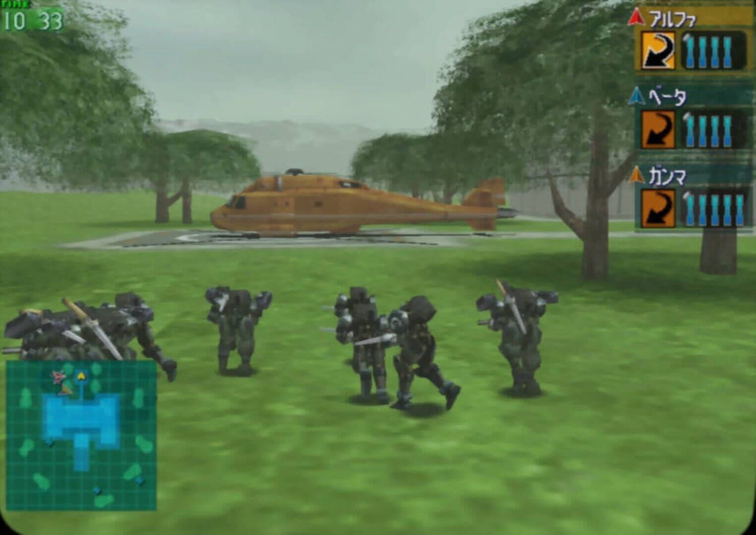 Vermilion Desert screenshot 3