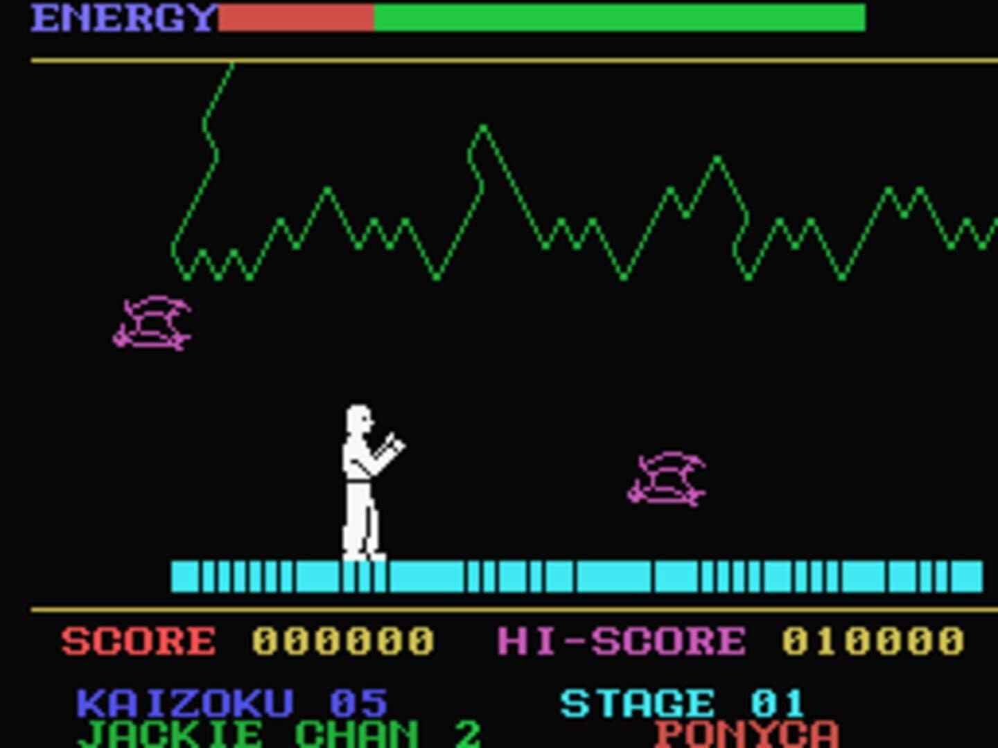 Jackie Chan in Project A screenshot 1
