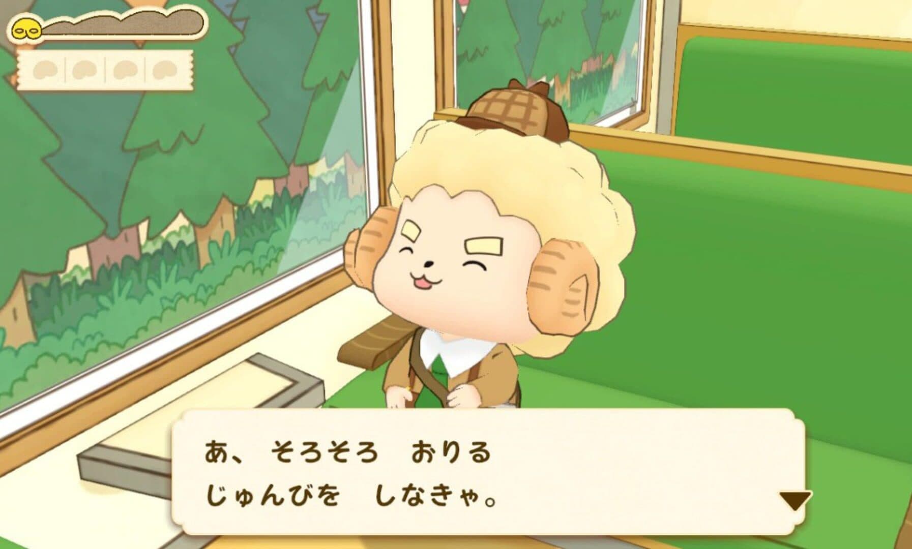 Oshiri Tantei: Pupu Mirai no Meitantei Toujou! screenshot 1