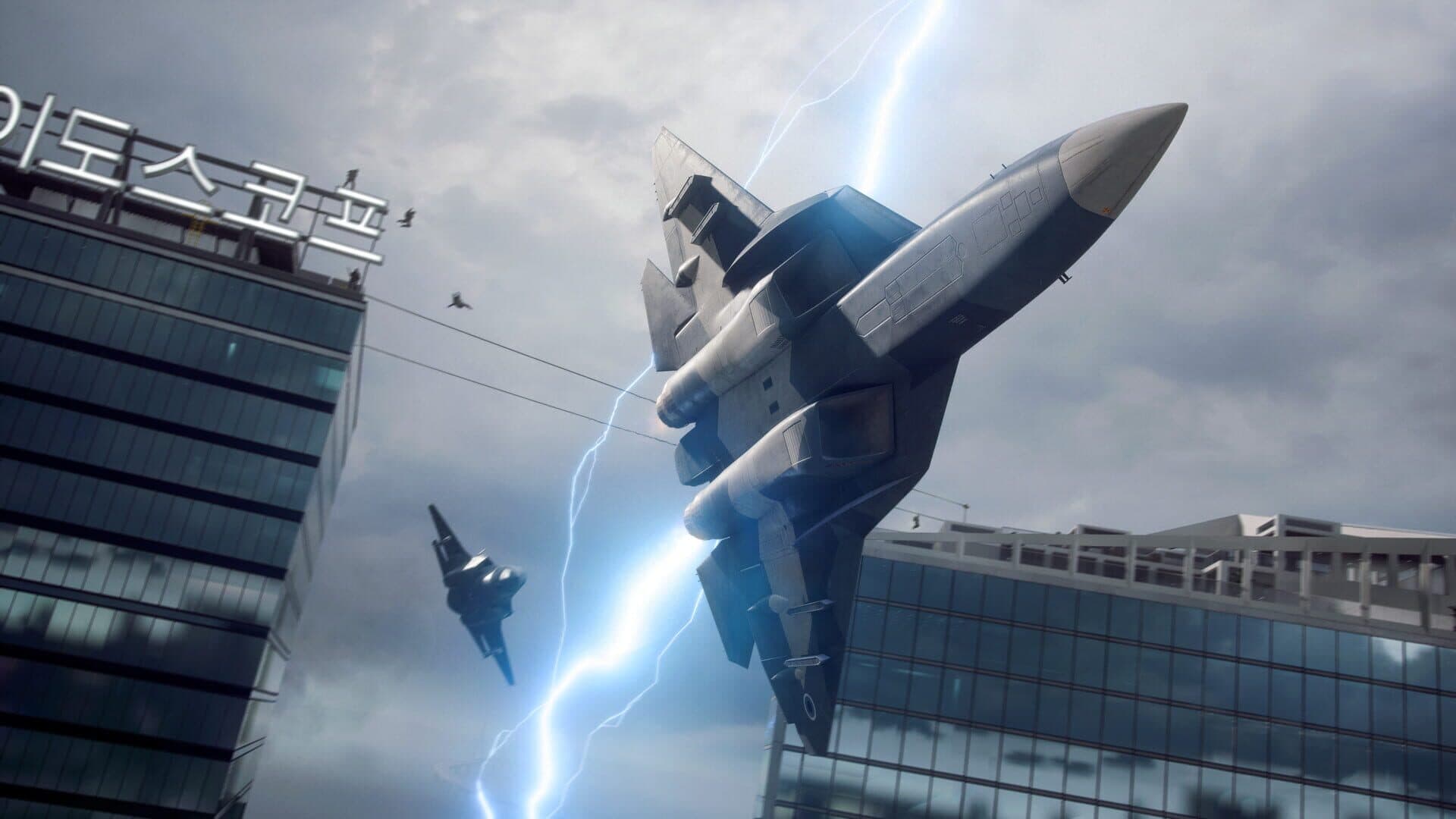 Battlefield 2042: Ultimate Edition screenshot 5