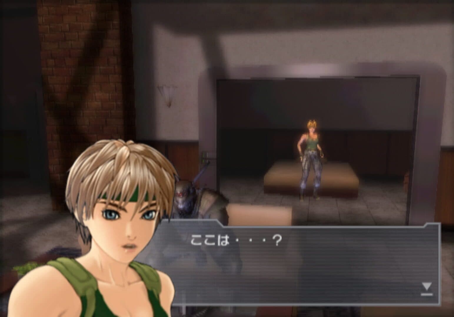Appleseed EX screenshot 1