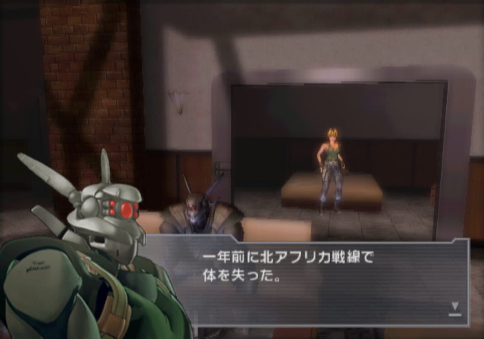 Appleseed EX screenshot 2