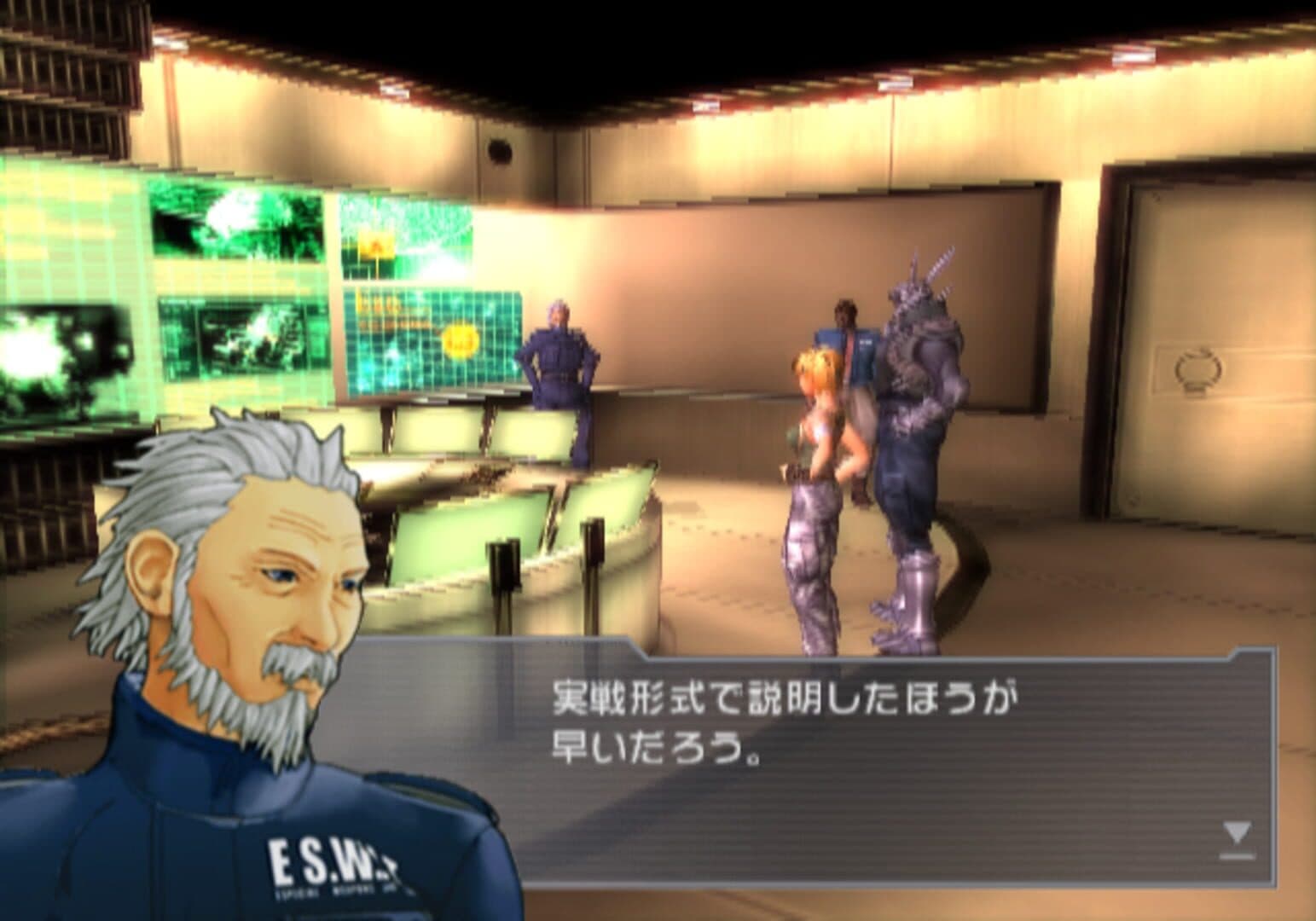 Appleseed EX screenshot 3