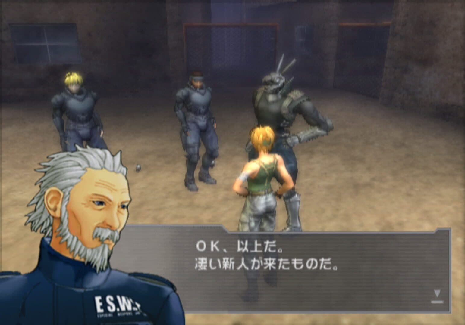 Appleseed EX screenshot 6