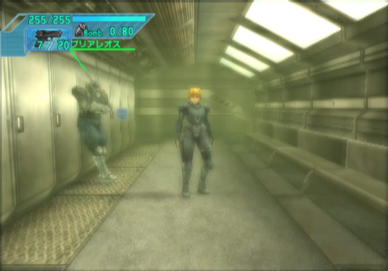 Appleseed EX screenshot 8