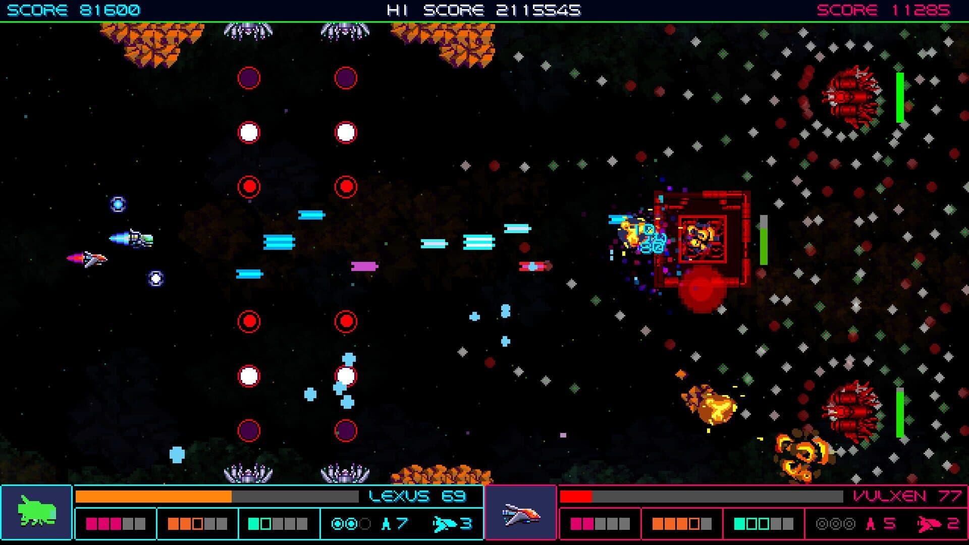 Galactic Wars EX screenshot 15