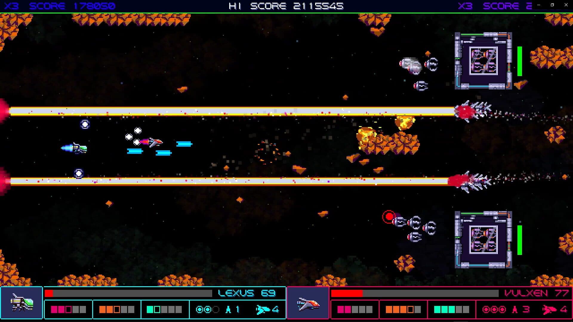 Galactic Wars EX screenshot 20