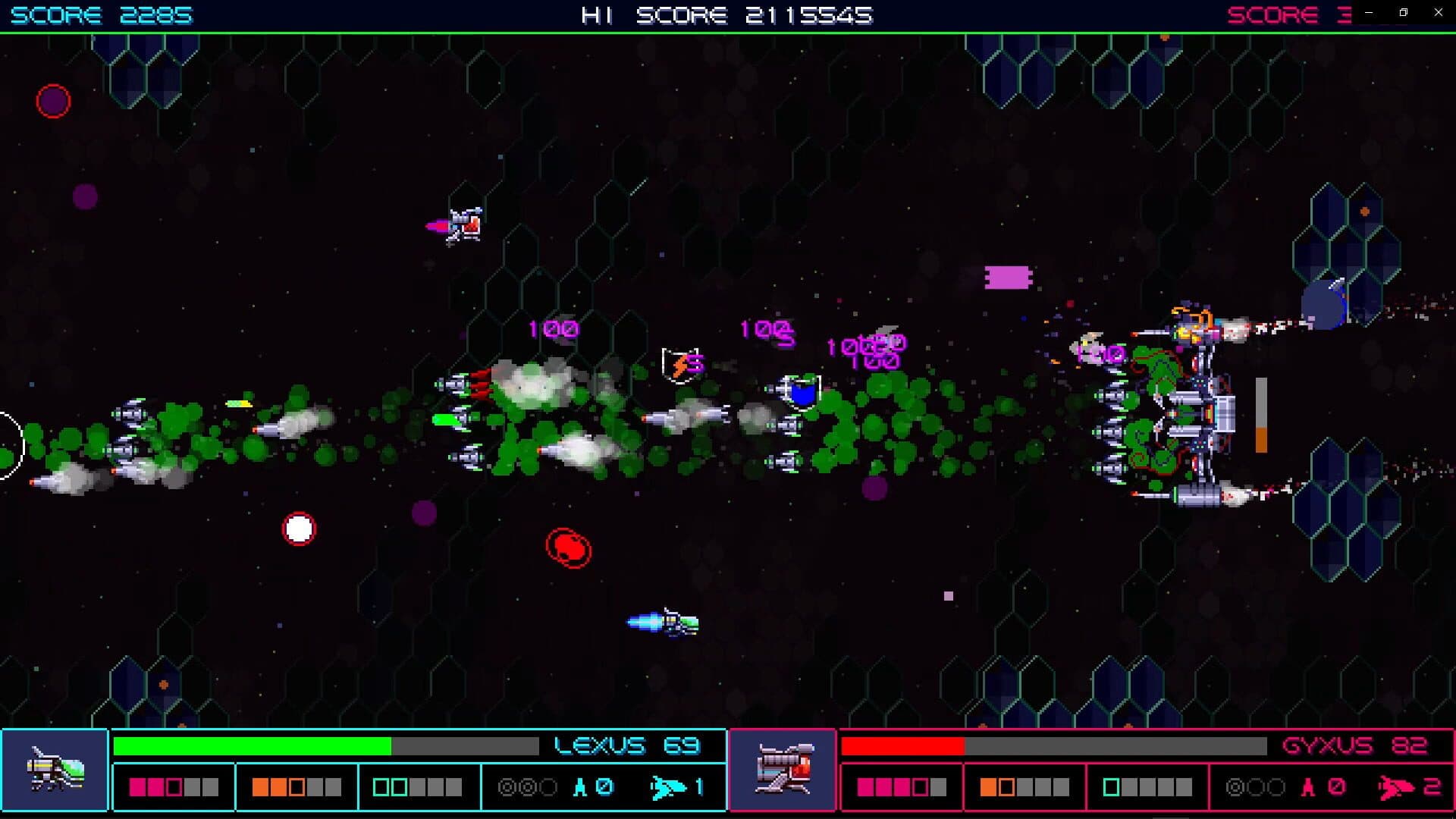 Galactic Wars EX screenshot 7