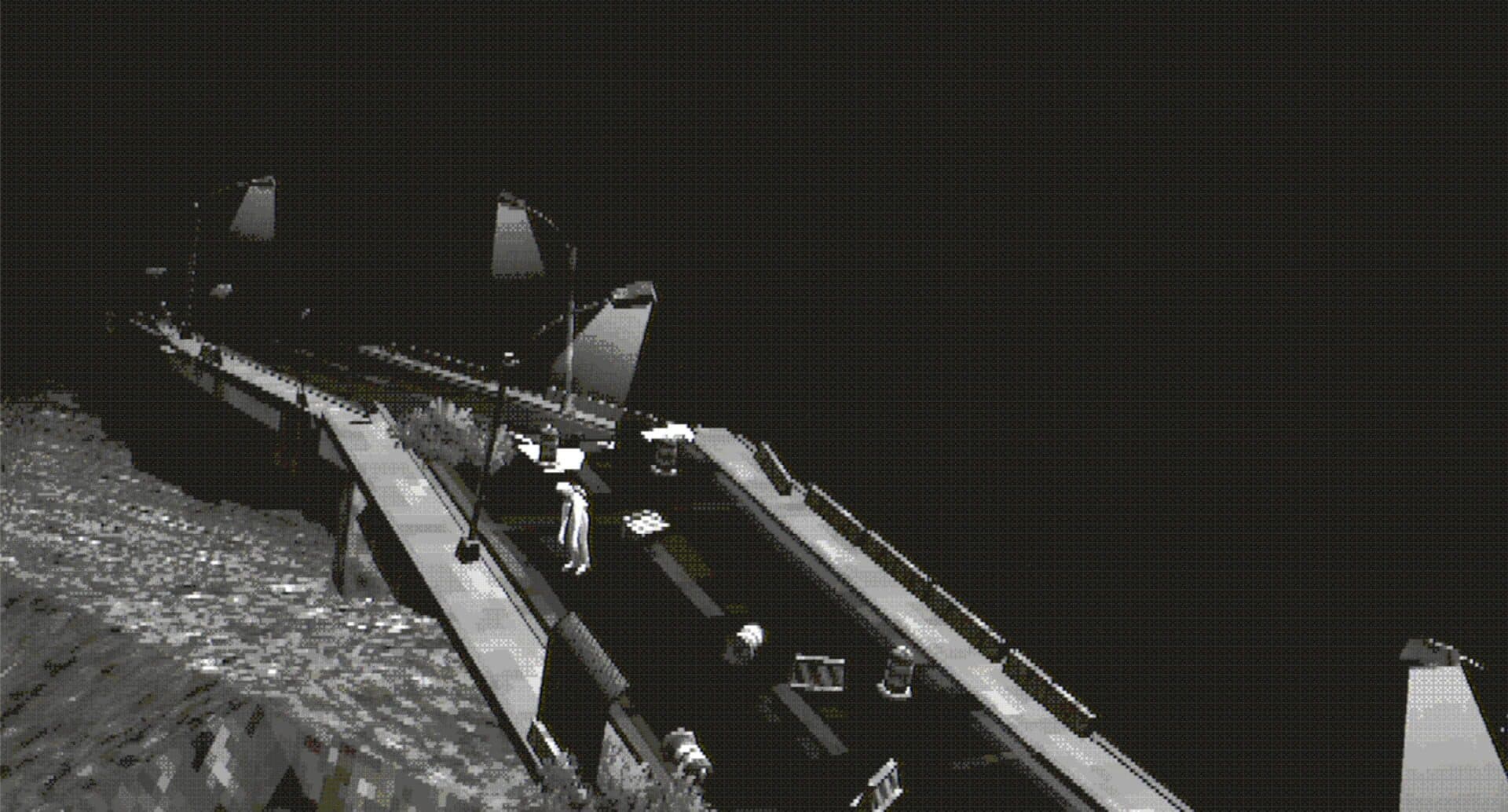 Ashimeyama screenshot 1