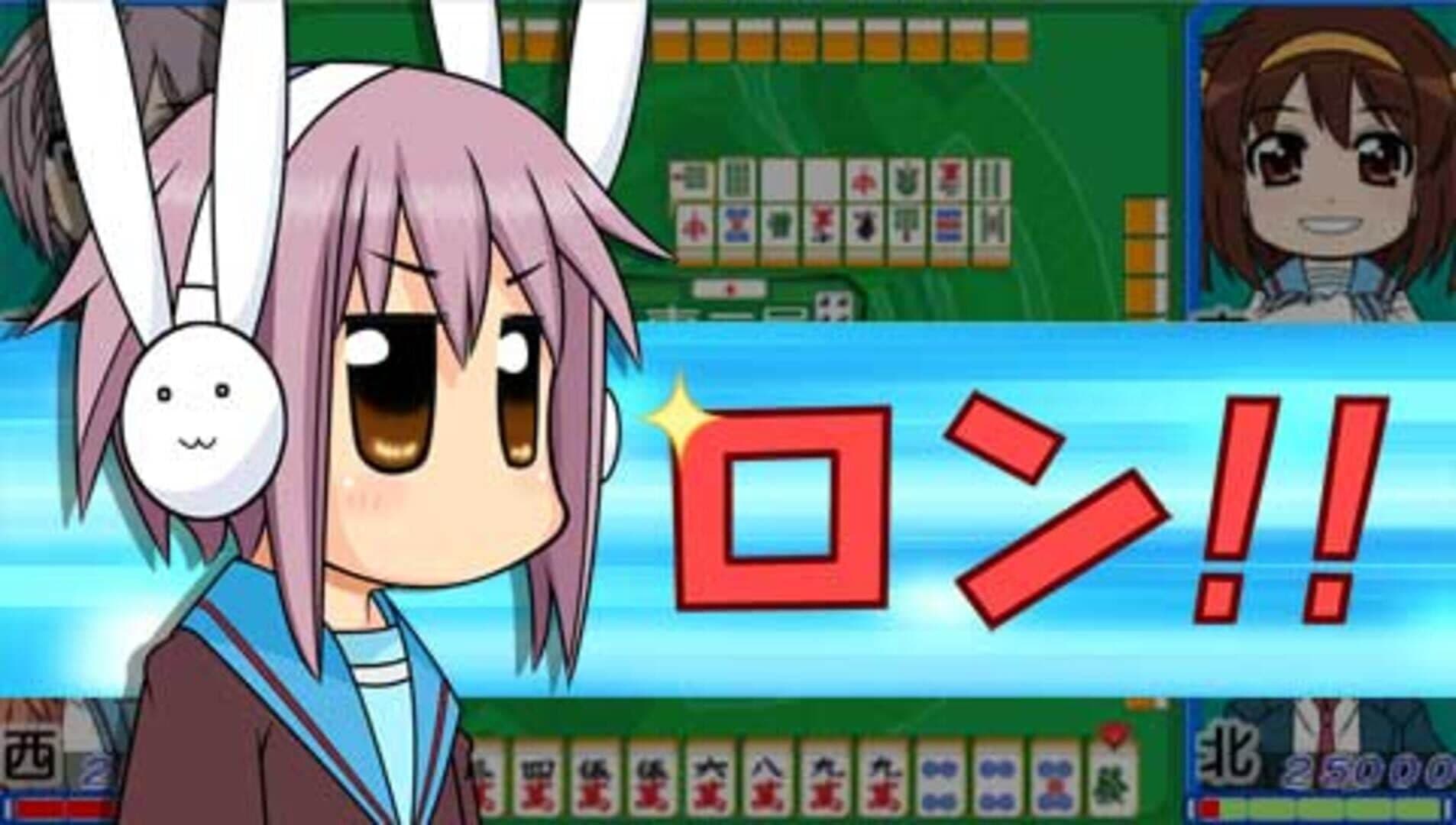 Suzumiya Haruhi-chan no Mahjong screenshot 1