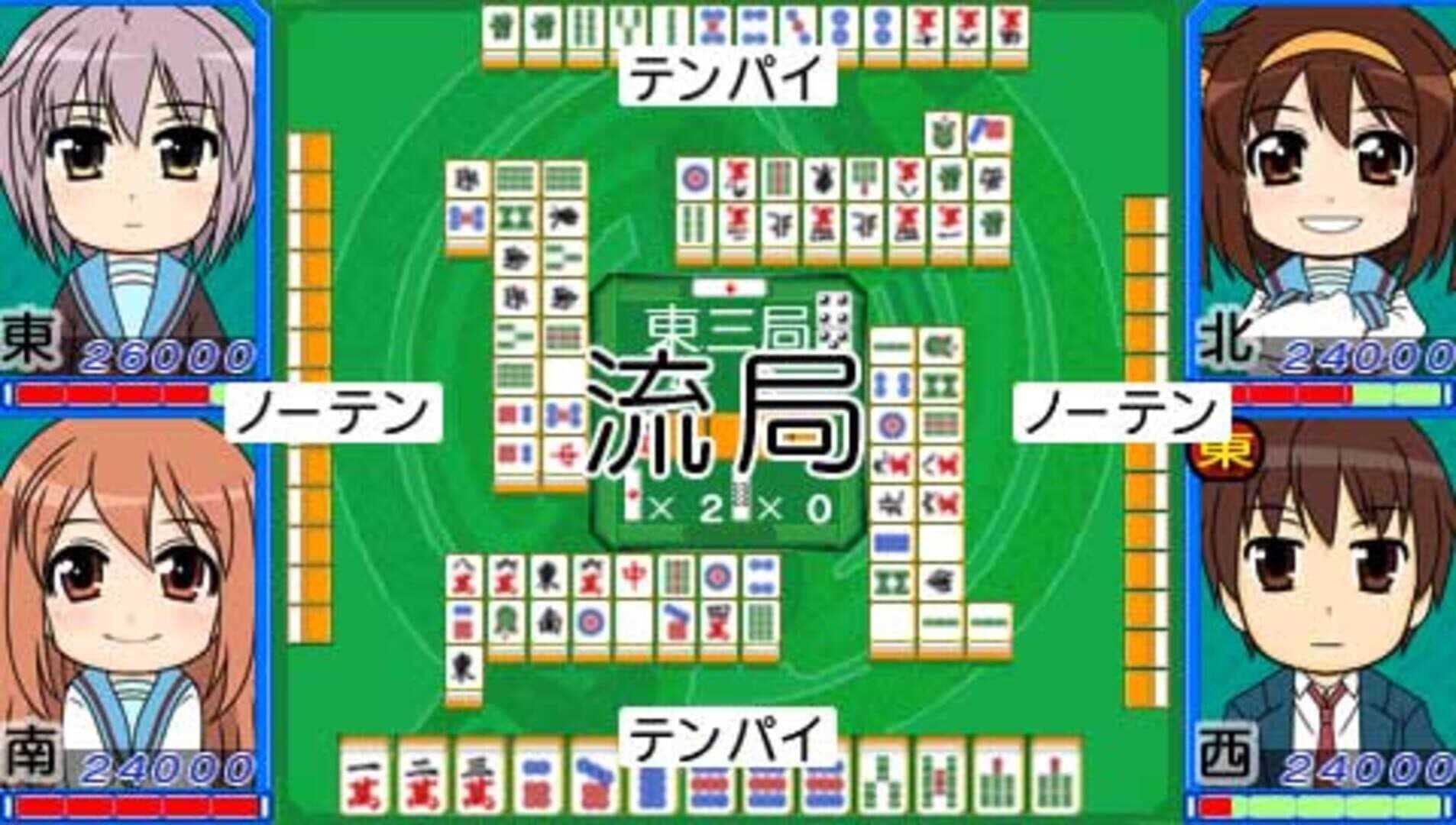 Suzumiya Haruhi-chan no Mahjong screenshot 2