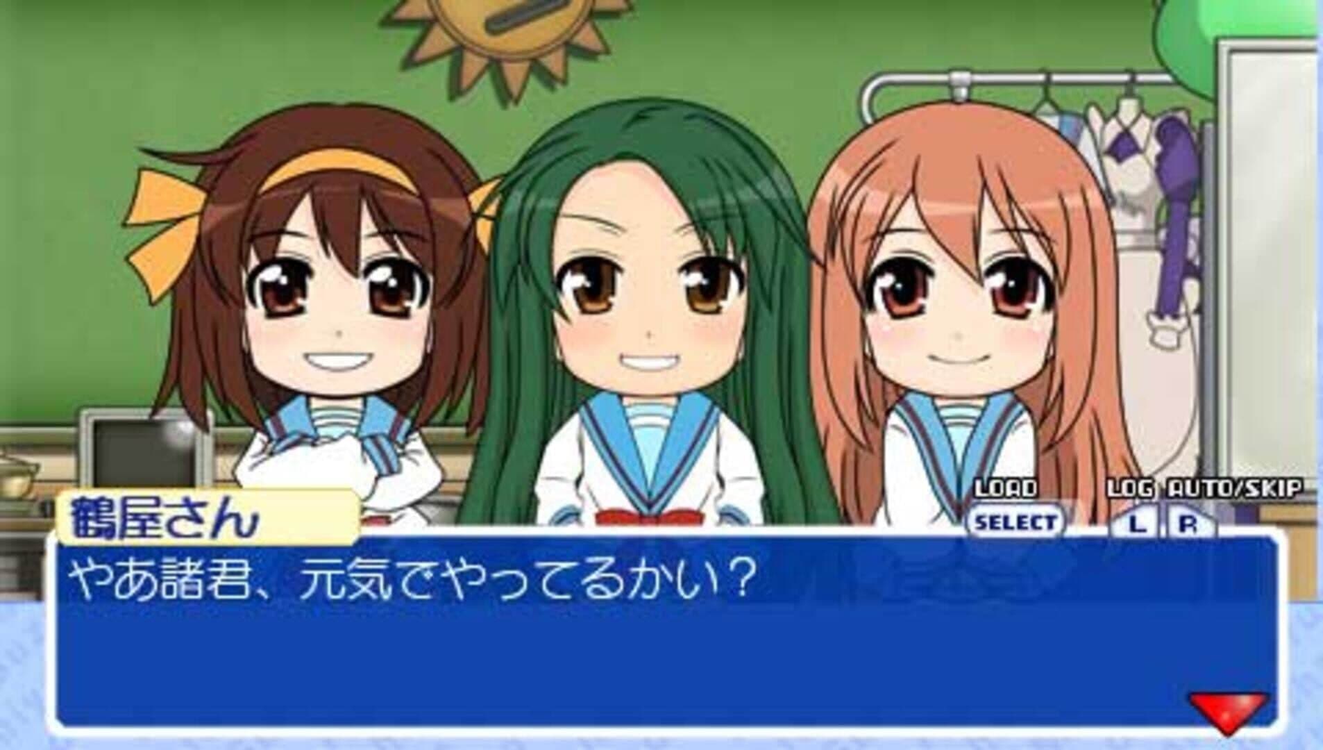 Suzumiya Haruhi-chan no Mahjong screenshot 3