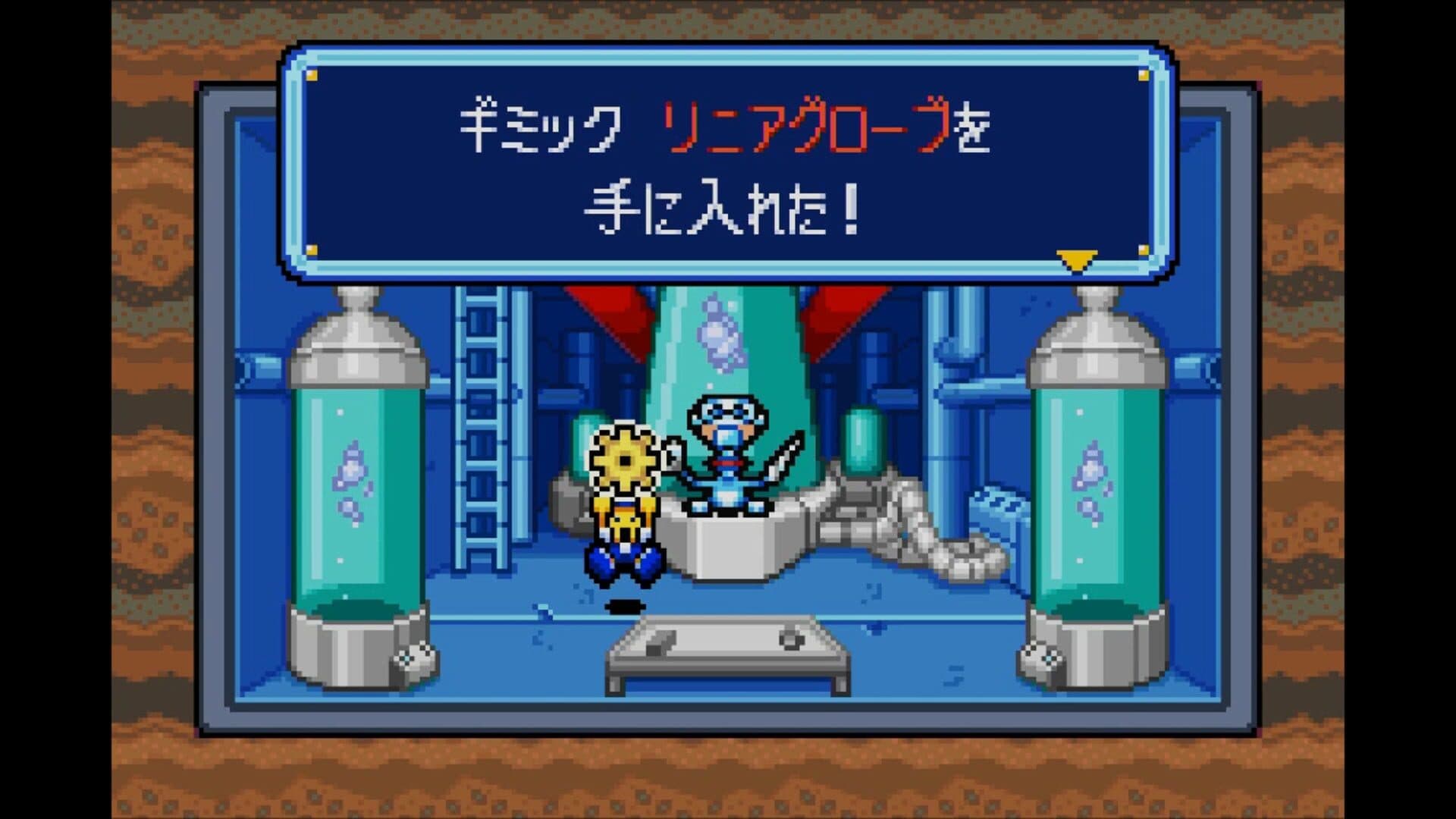Tomato Adventure screenshot 4