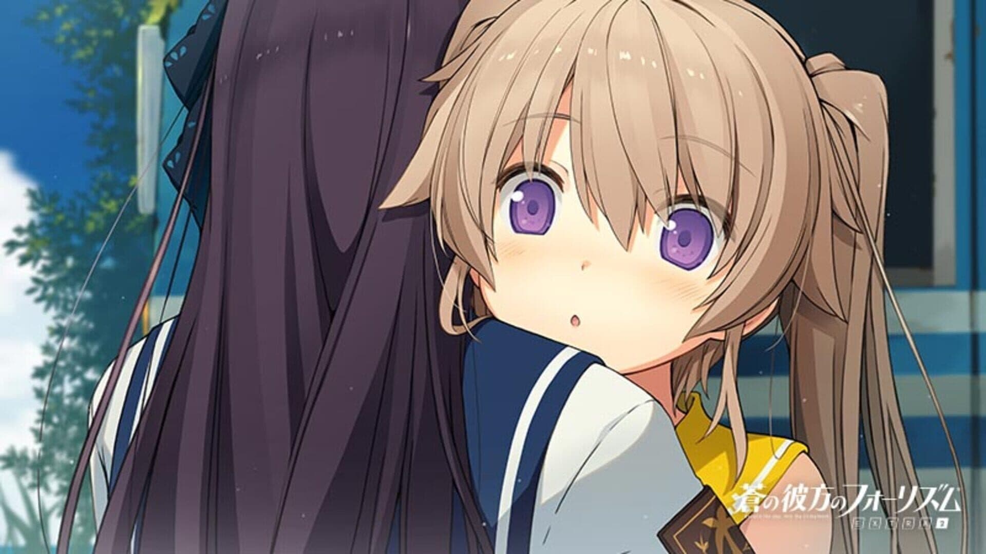 Aokana: Four Rhythms Across the Blue Extra2 screenshot 5