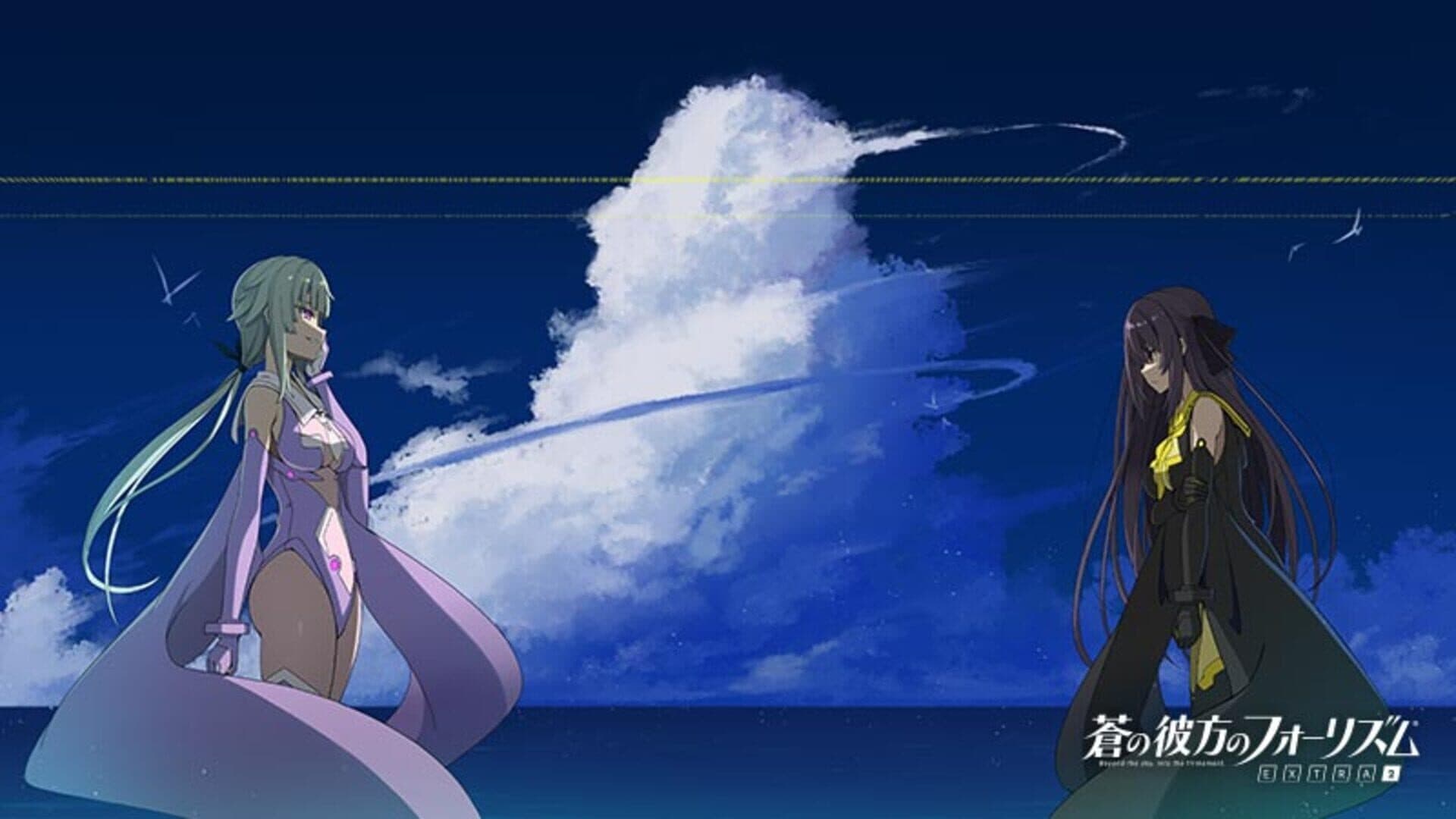 Aokana: Four Rhythms Across the Blue Extra2 screenshot 7