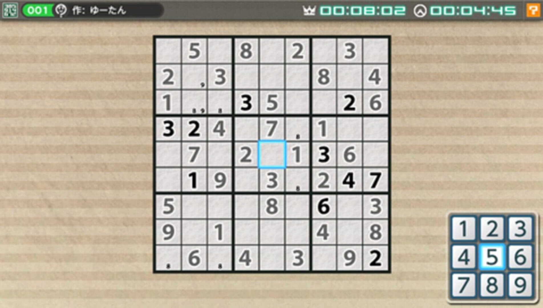 Puzzle by Nikoli V: Sudoku screenshot 1