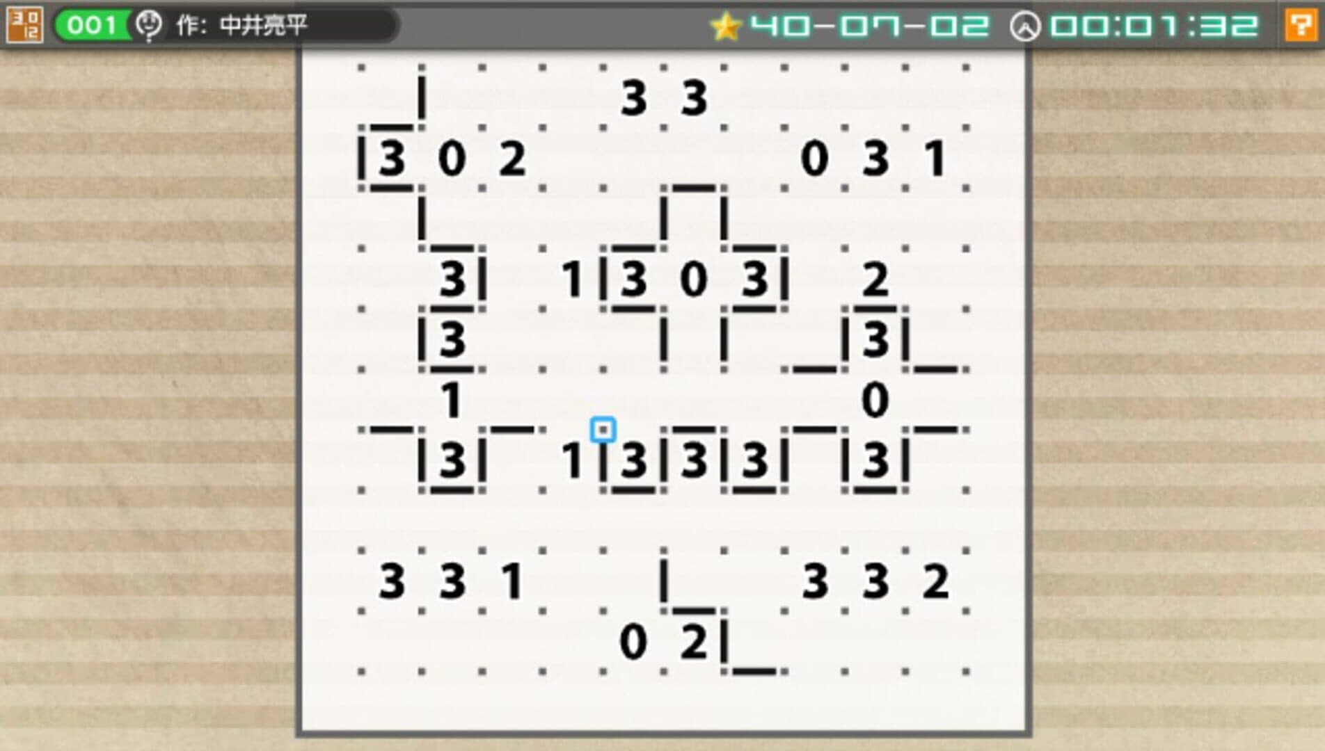 Puzzle by Nikoli V: Slitherlink screenshot 2