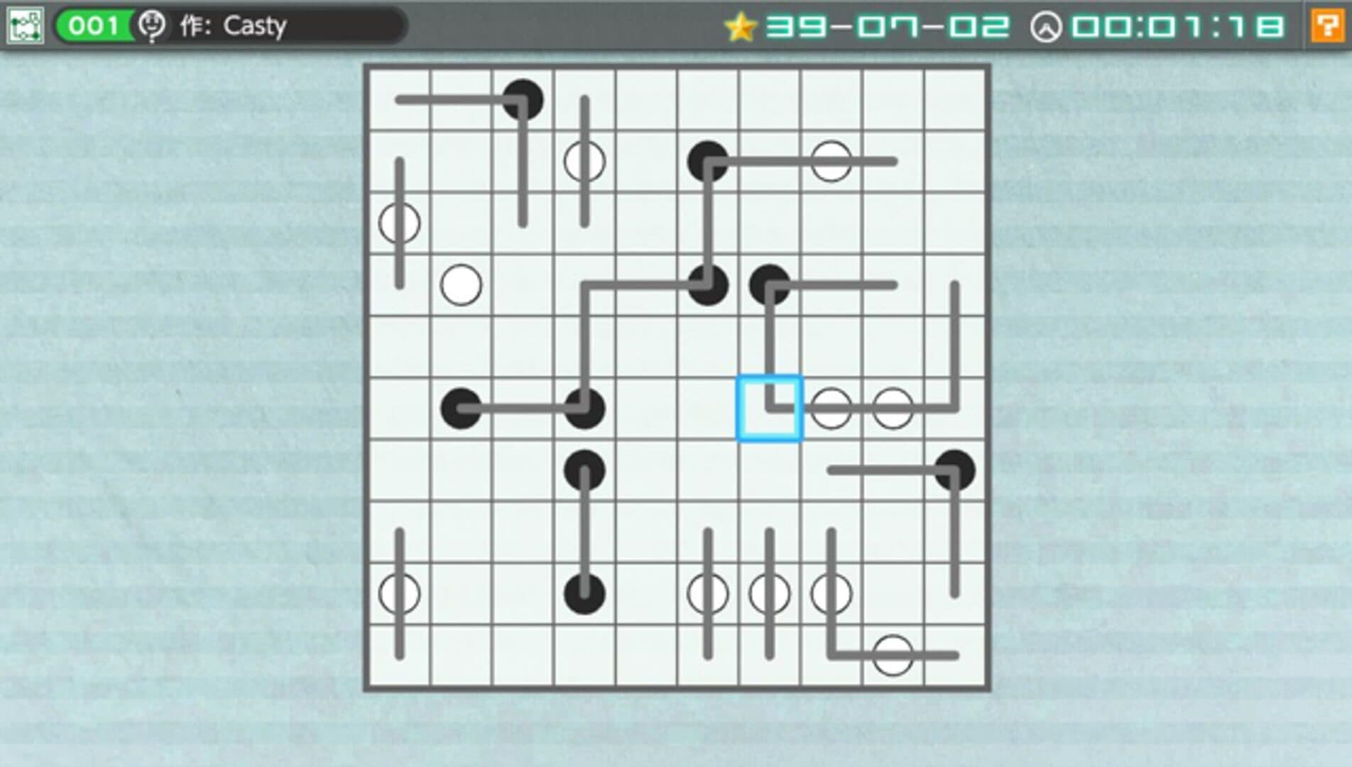 Nikoli no Puzzle V: Masyu screenshot 2