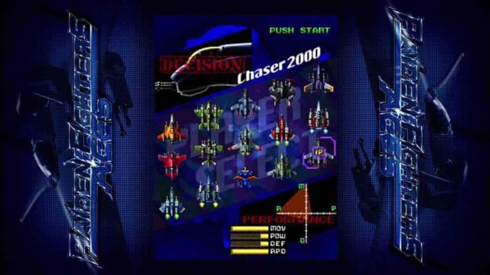 Raiden Fighters Aces screenshot 7