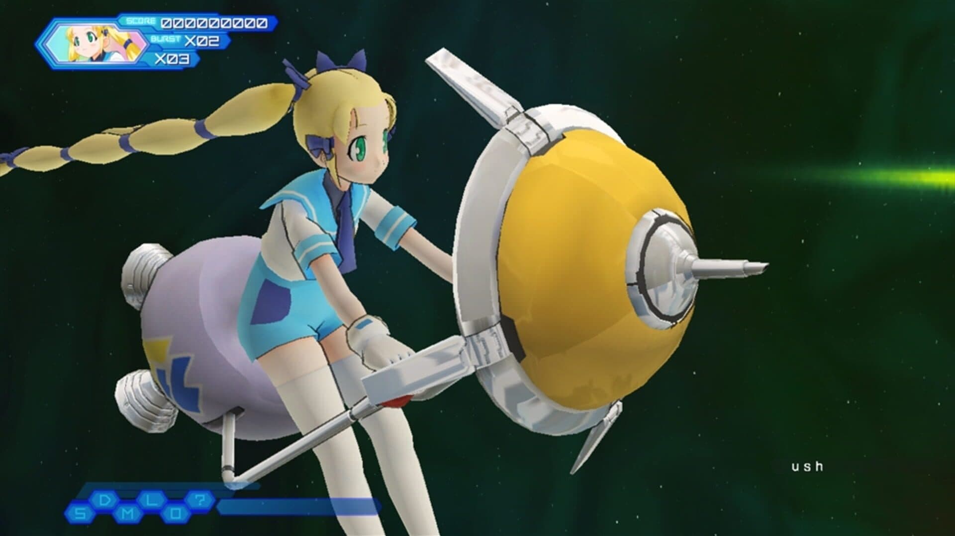 Otomedius Excellent screenshot 4
