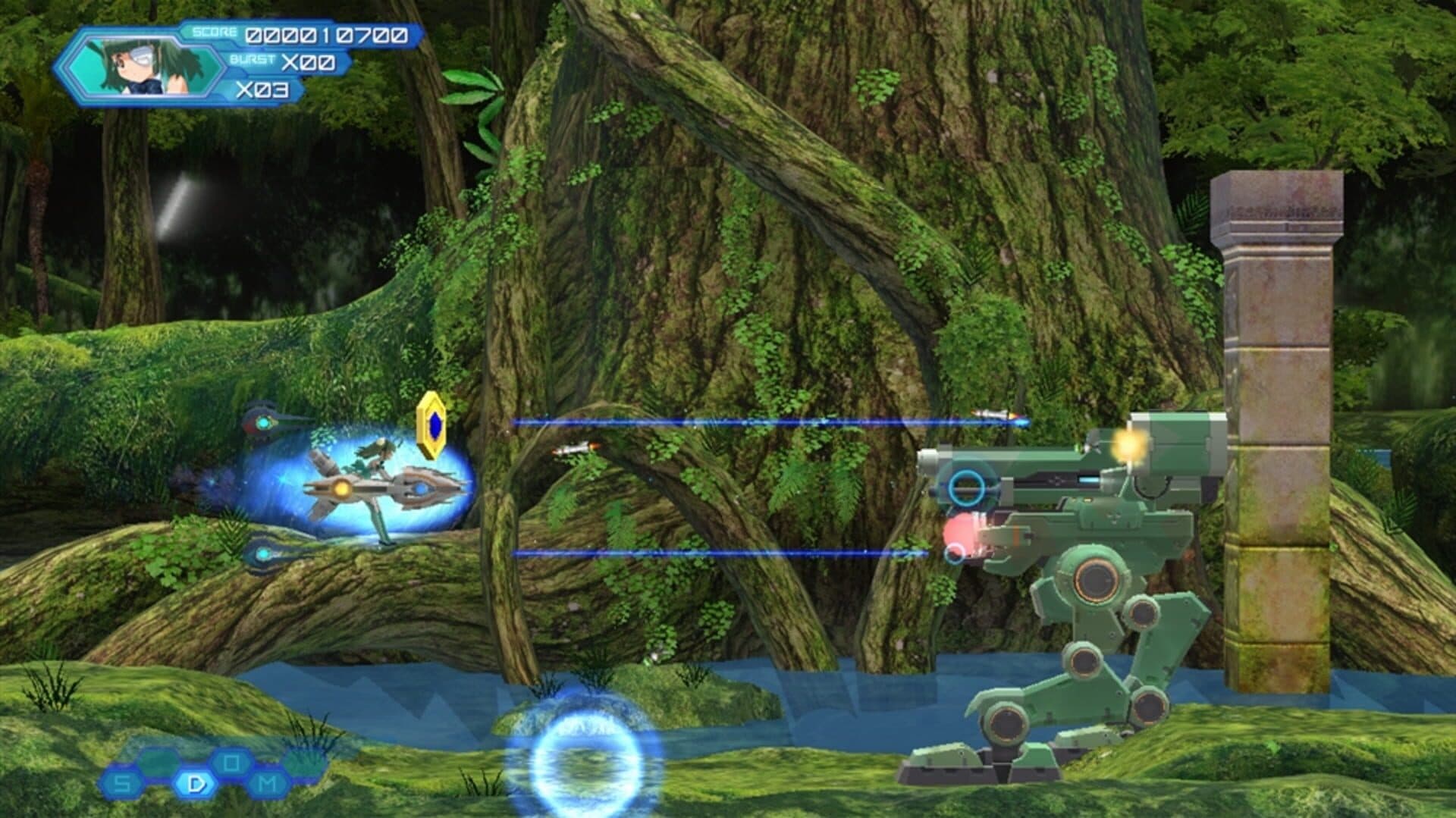 Otomedius Excellent screenshot 7