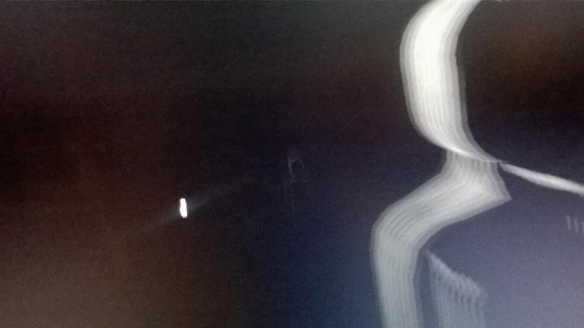 Agora screenshot 1
