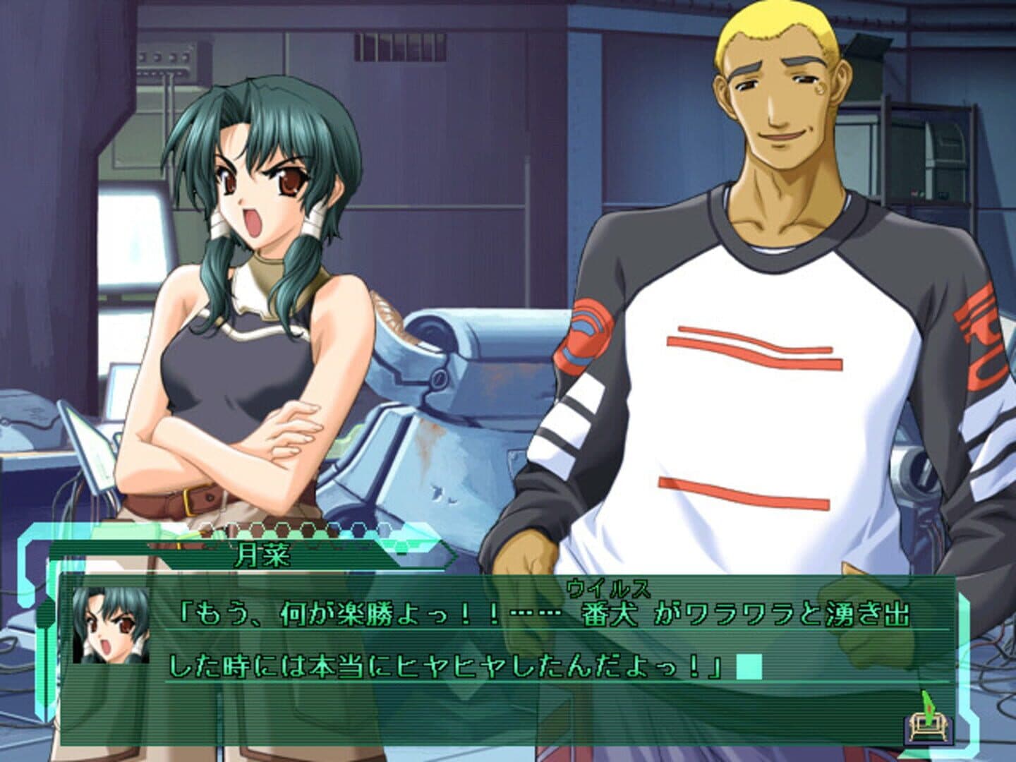 Baldr Force screenshot 7