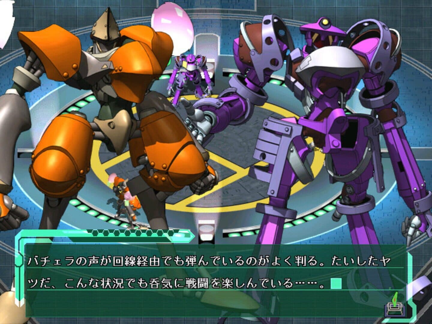 Baldr Force screenshot 1