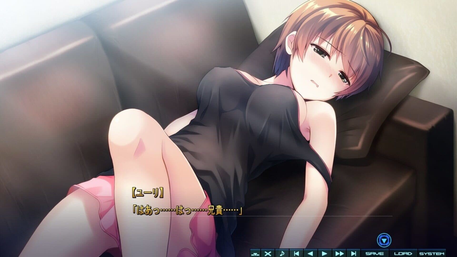 Baldr Heart screenshot 9