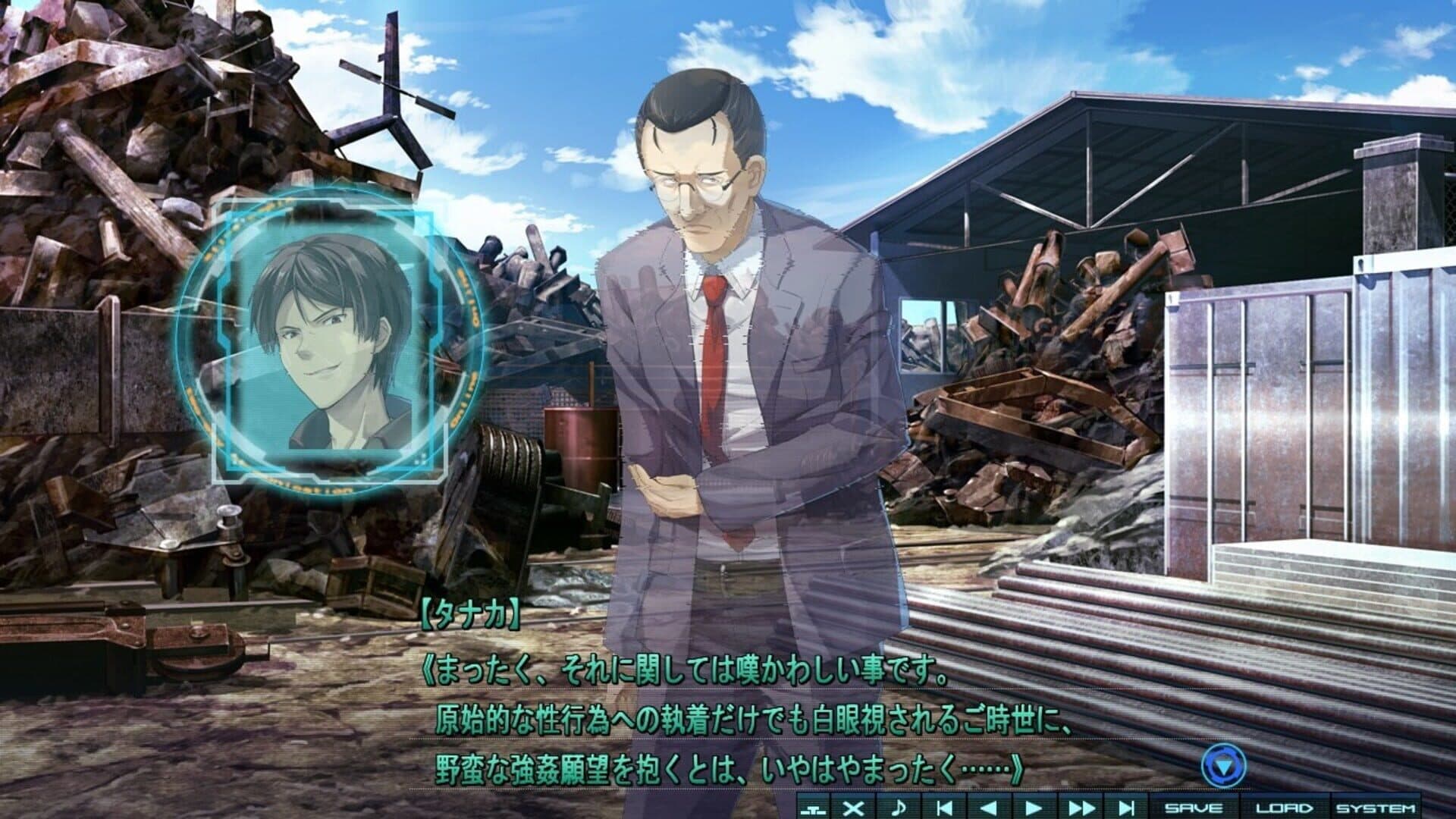 Baldr Heart screenshot 11