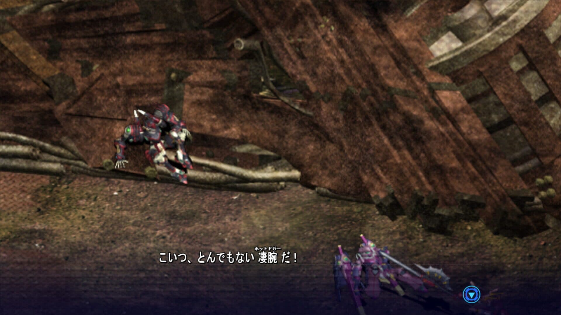 Baldr Heart screenshot 4