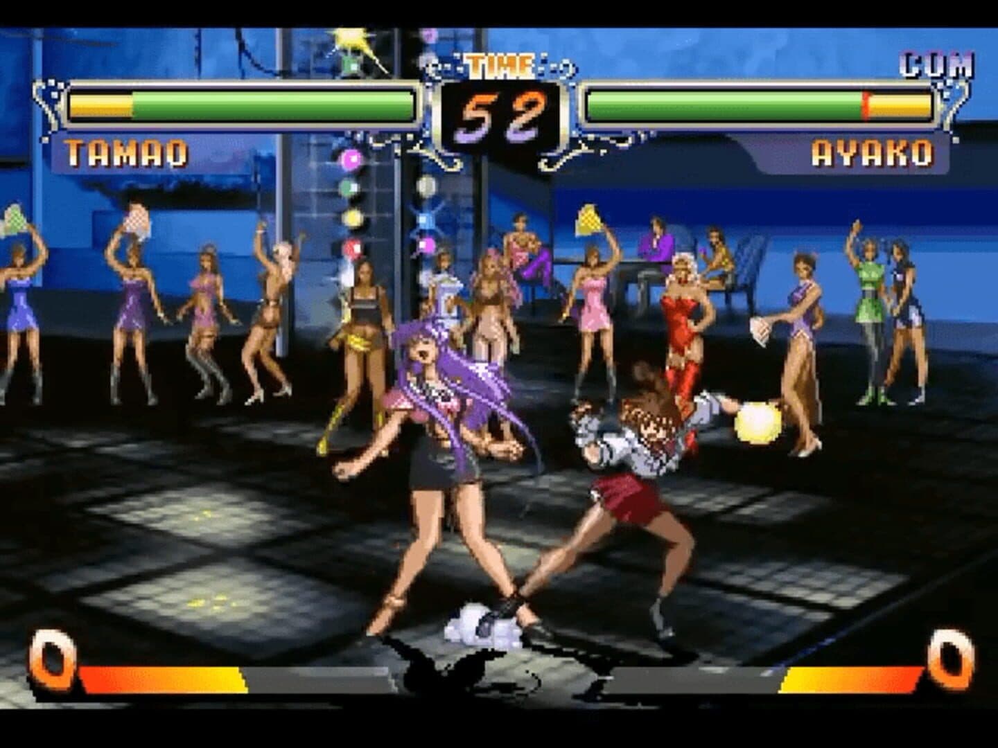 Advanced V.G. 2 screenshot 6