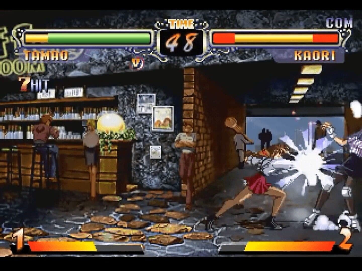 Advanced V.G. 2 screenshot 7