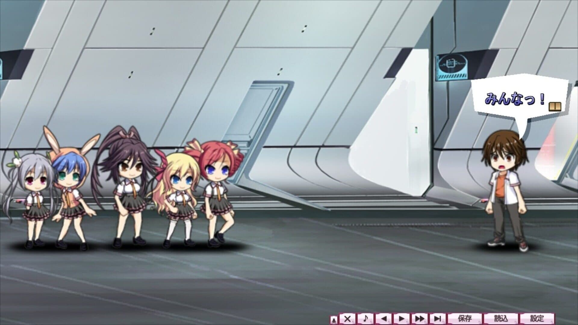 Material Brave Ignition screenshot 8