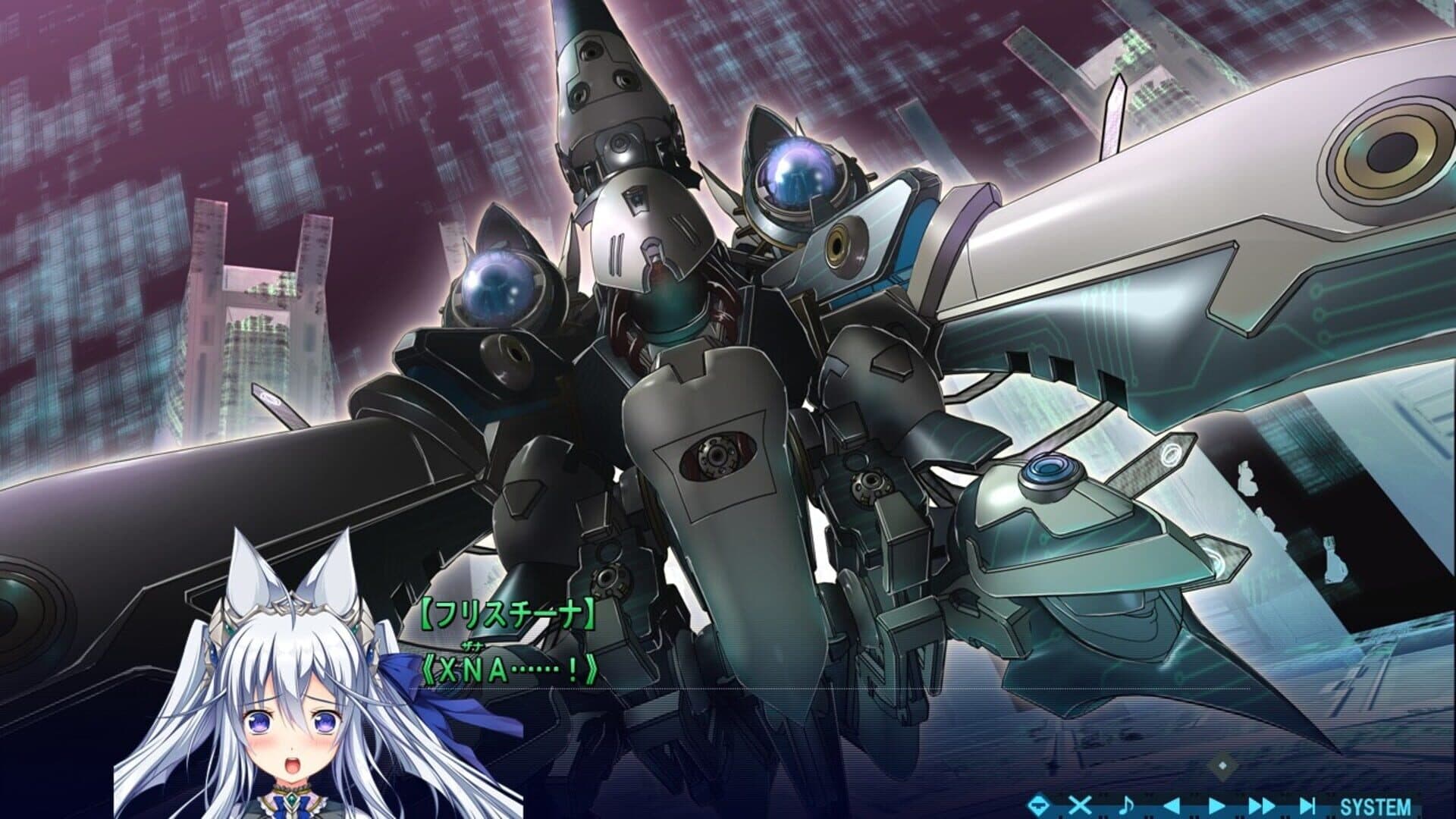 Baldr Bringer Extend Code screenshot 1