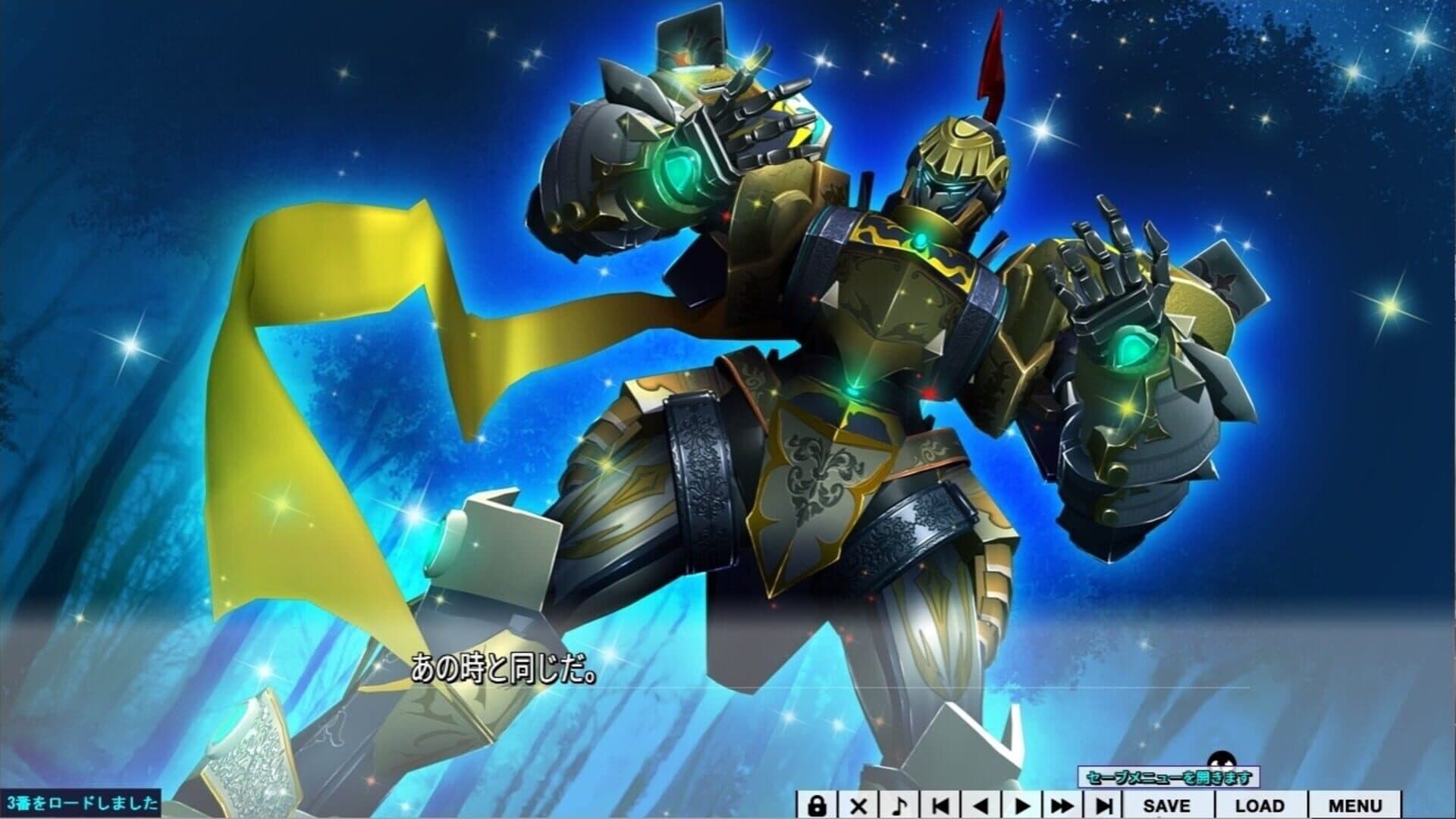 Senkou no Clarias screenshot 1