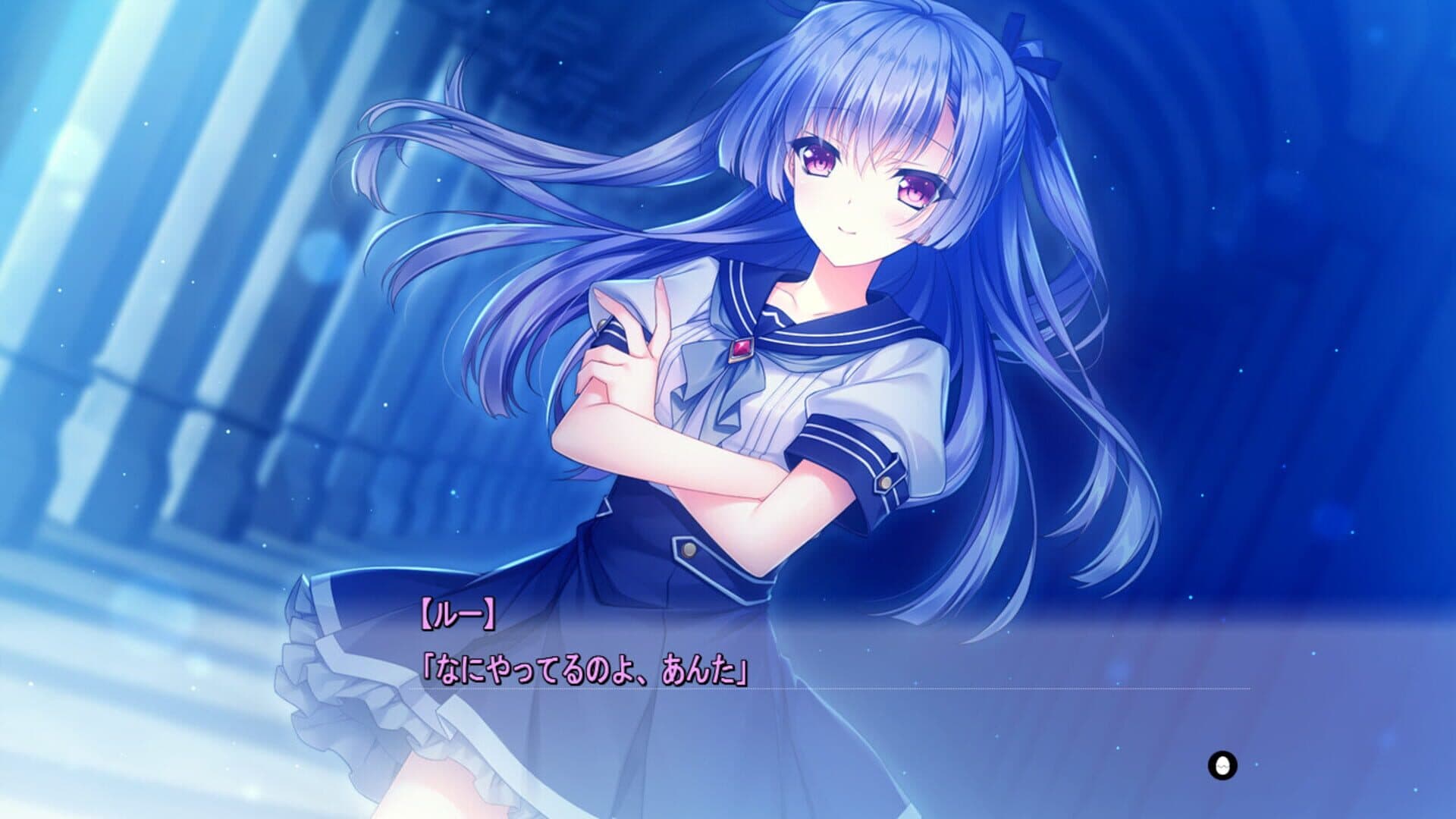 Senkou no Clarias screenshot 7