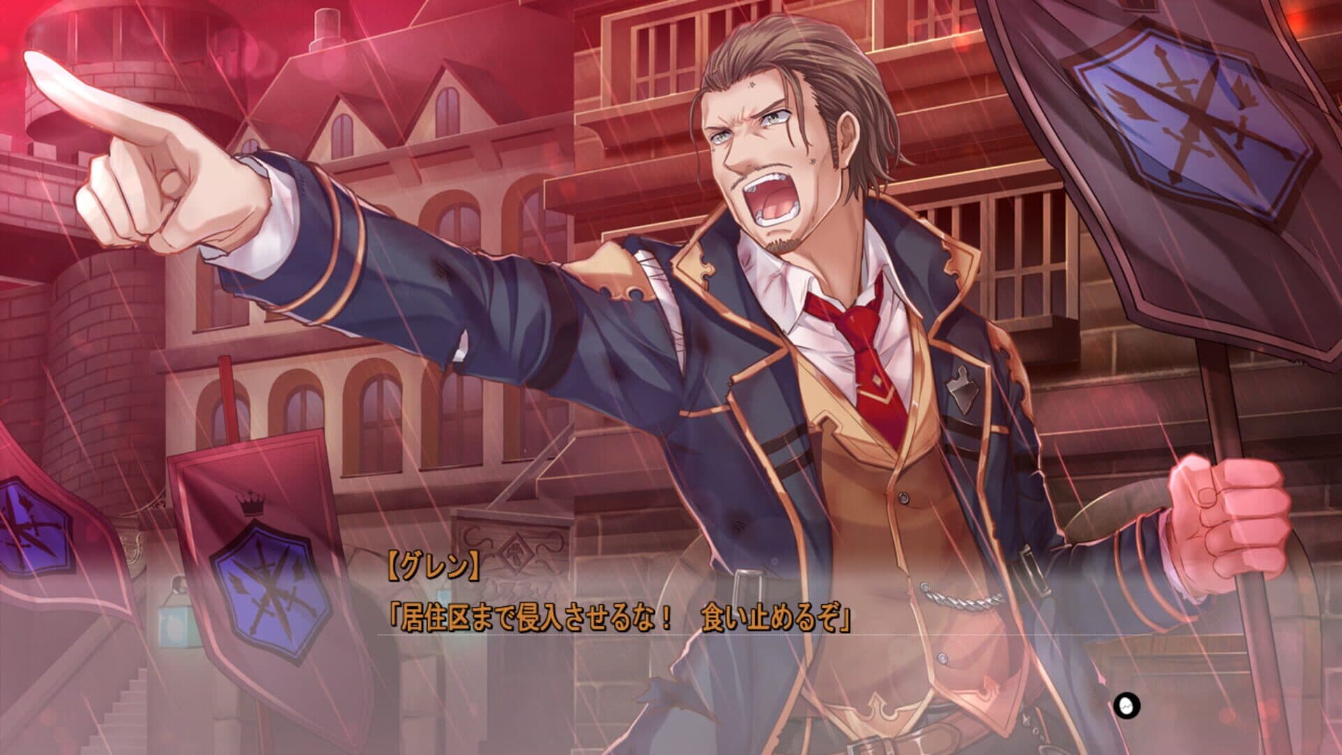Senkou no Clarias screenshot 8