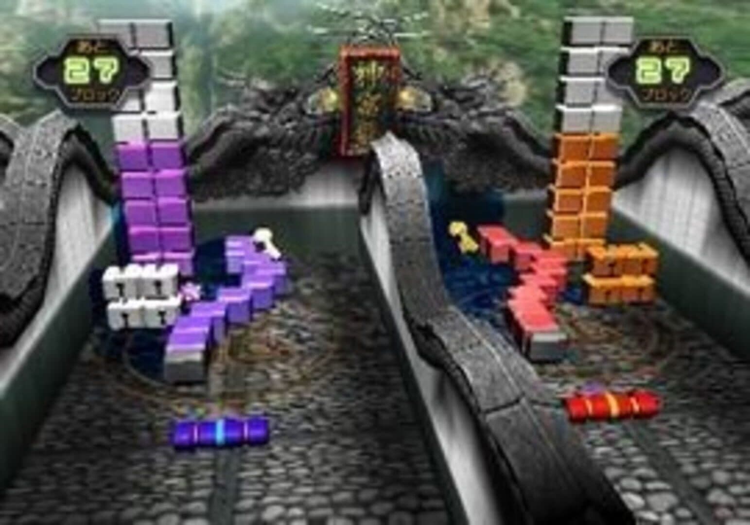 Bust-A-Bloc screenshot 4